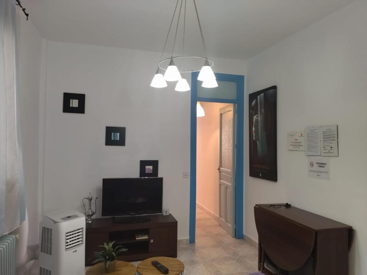 Apartments Atocha II Madrid Ngoại thất bức ảnh
